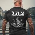 Idf Tzahal Israel Defense Forces T-Shirt mit Rückendruck Geschenke für alte Männer