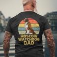 Moscow Watchdog Dog Dad Retro Style Dogs Lover Owner Men's T-shirt Back Print Gifts for Old Men