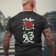 No Regrets Rose In Chinese Letters Men's T-shirt Back Print Gifts for Old Men