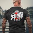 Okinawa Japan Kanji Character Men's T-shirt Back Print Gifts for Old Men