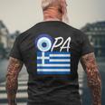 Opa Greek Pride Souvenir Greece Flag Evil Eye Mens Back Print T-shirt Gifts for Old Men