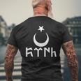 Schlichtes Göktürk Alttürkische Schrift T-Shirt mit Rückendruck Geschenke für alte Männer