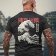 Vintage Ukiyo-E Japonés La Gran Ola De Kanagawa Hokusai Camiseta Hombre Estampado Espalda Regalos para ancianos