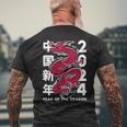 Year Of The Dragon 2024 Zodiac Chinese New Year 2024 Men's T-shirt Back Print Gifts for Old Men