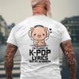 Fluent In Kpop Lyrics Bias K Pop Pig Merch K-Pop Merchandise Men's T-shirt Back Print Gifts for Old Men