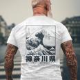 Gran Ola De Kanagawa Japón Arte Estética Japonesa Camiseta Hombre Estampado Espalda Regalos para ancianos