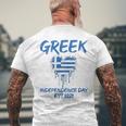 Greek Independence Day National Pride Roots Country Flag Men's T-shirt Back Print Gifts for Old Men