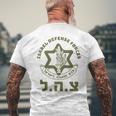 Israel Defense Forces Idf Israeli Military Army Tzahal Men's T-shirt Back Print Gifts for Old Men