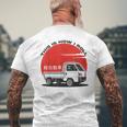 Japan Mini Truck Kei Car Cab Over Compact 4Wd Off Road Truck Men's T-shirt Back Print Gifts for Old Men