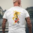 Japanese New Year 2024 Zodiac Dragon Cherry Blossom Men's T-shirt Back Print Gifts for Old Men