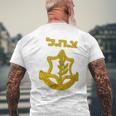 Tzahal Israel Defense Forces Idf Israeli Military Army Men's T-shirt Back Print Gifts for Old Men