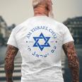 Am Yisrael Chai 1948 Hebrew Israel Jewish Star Of David Idf Men's T-shirt Back Print Gifts for Old Men