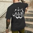 Allah T-Shirt mit Rückendruck Geschenke für Ihn