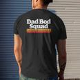 Dad Bod Squad Posing Fathers Day Vintage Sunset 80S Mens Back Print T-shirt Gifts for Him