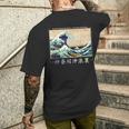 Estilo Estético De La Gran Ola De Kanagawa Camiseta Hombre Estampado Espalda Regalos para él