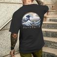 The Great Wave Kanagawa Japanische Kunst Große Welle T-Shirt mit Rückendruck Geschenke für Ihn