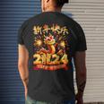 Happy Chinese Lunar New Year 2024 Year Of The Dragon 2024 Men's T-shirt Back Print Gifts for Him