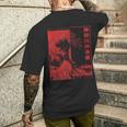 Japonesa Estética Japonés Hokusai Gran Ola De Kanagawa Camiseta Hombre Estampado Espalda Regalos para él
