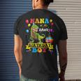 Meemaw Gifts, Birthday Shirts