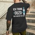 Ouzo Griechenland Urlaub Gyros Corfu Athens T-Shirt mit Rückendruck Geschenke für Ihn