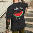 Palestine Map Watermelon Arabic Calligraphy T-Shirt mit Rückendruck Geschenke für Ihn