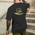 Shia Ashura Karbala Imam Ali For Muharram T-Shirt mit Rückendruck Geschenke für Ihn