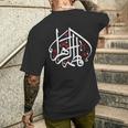 Shia Ashura Karbala Ya Zahraz For Muharram Imam Ali T-Shirt mit Rückendruck Geschenke für Ihn