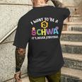 I Want To Be A Schwa It Never Stressed Teacher Men's T-shirt Back Print Gifts for Him