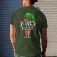 Jones Squad Elf Group Matching Family Name Christmas Men's T-shirt Back Print Gifts for Him