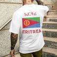 Eritrea Flag T-Shirt mit Rückendruck Geschenke für Ihn