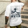 Gran Ola De Kanagawa Japón Arte Estética Japonesa Camiseta Hombre Estampado Espalda Regalos para él