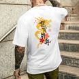 Japanese New Year 2024 Zodiac Dragon Cherry Blossom Men's T-shirt Back Print Gifts for Him