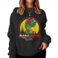 MamasaurusRex Mama Saurus Dinosaur Womens Sudadera Mujer