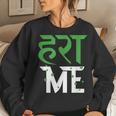 Harami Bollywood Sarcastic Memes Women Sweatshirt Gifts for Her