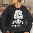 ゼロリー Zero Two Anime Girl Anime Women Sweatshirt Gifts for Her