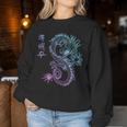 Kanji Vaporwave Esthétique E-Boy E-Girl China Style Dragon Women Sweatshirt Cadeaux drôles