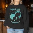 Mum Und Son Zwei Herzen Eine Seele Sweatshirt Frauen Lustige Geschenke