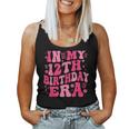 In My 12Th Birthday Era Girl 12 Years Birthday Boy Girl Women Tank Top