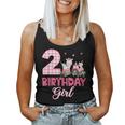 2Nd Birthday Outfit Girl Two Year Old Farm Cow Pig Tractor Women Tank Top