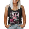 80 Year Old Made In 1944 Floral Flower 80Th Birthday Womens Women Tank Top