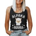 Alpaca Mama Lama Tank Top Frauen