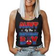 Aunt Of The Birthday Boy Spider Family Matching Women Tank Top