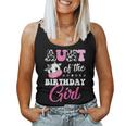 Aunt Of The Birthday Girl Family Matching Farm Cow Women Tank Top