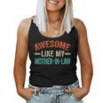 Awesome Like My Mother In Law Son & Daughter Vintage Women Tank Top