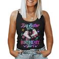 Big Sister Of The Birthday Girl Rolling Skate Family Party Women Tank Top
