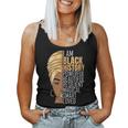 I Am Black History Powerful Girls Black History Month Women Tank Top