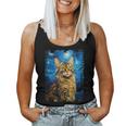 Bobcat Starry Night Painting Mom Dad Women Tank Top