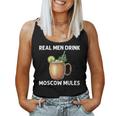 Cool Moscow Mule For Dad Vodka Cocktail Bartender Women Tank Top