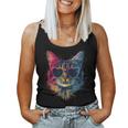 Cute Valentines Day Cat Heart Sunglasses N Girls Women Tank Top