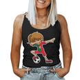 Dabbing Football Girls' Portugal Jersey Portuguese Dab Tank Top Frauen